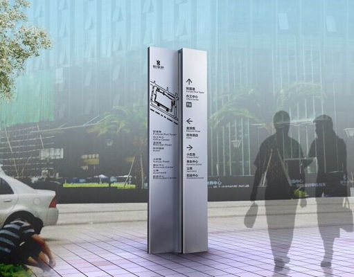 郑州骊越标识标牌有限公司 郑州骊越标识标牌有限公司